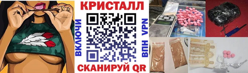 Amphetamine 97%  Ижевск 