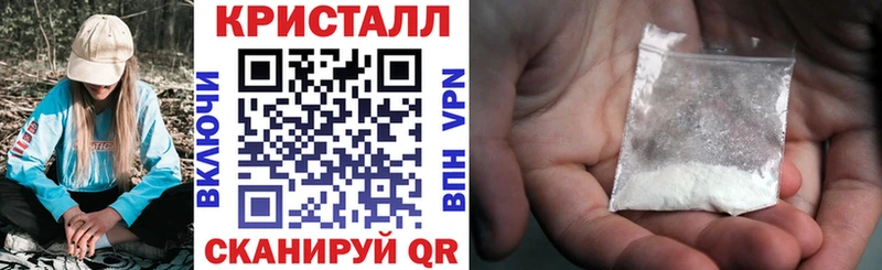 Amphetamine VHQ Ижевск