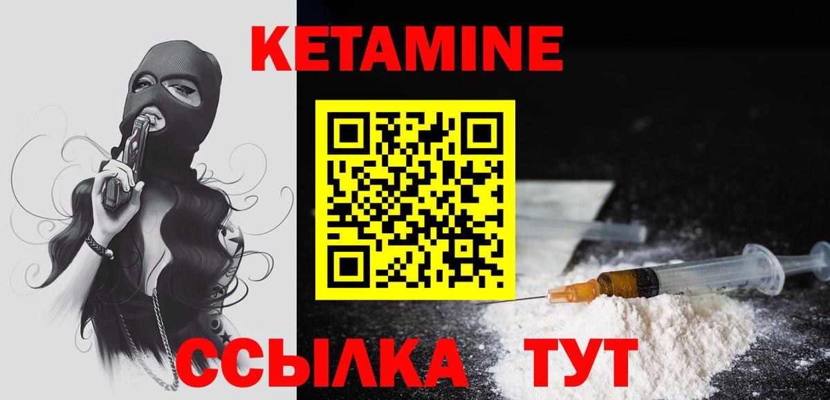LSD-25 Ижевск