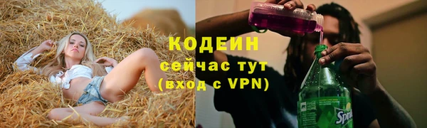 наркотики Алзамай