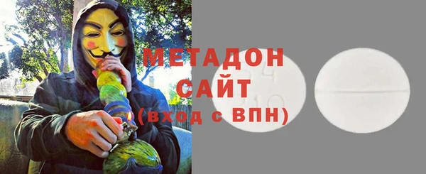 наркотики Алзамай