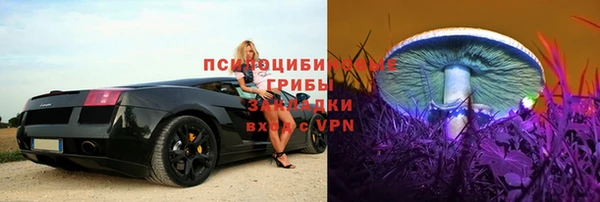 наркотики Алзамай