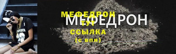 индика Остров