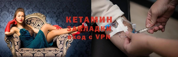 наркотики Алзамай