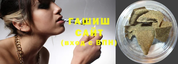 эйфоретик Алексеевка