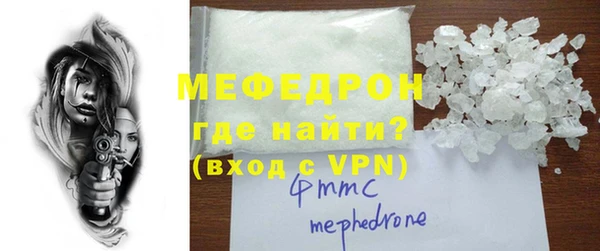 винт Алексин