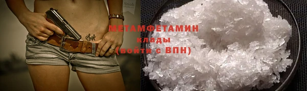 индика Остров