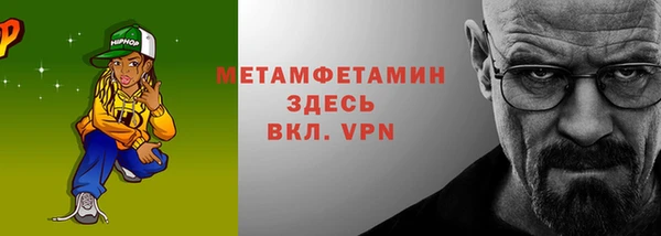 наркотики Алзамай