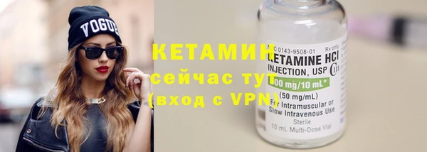твердый Осташков