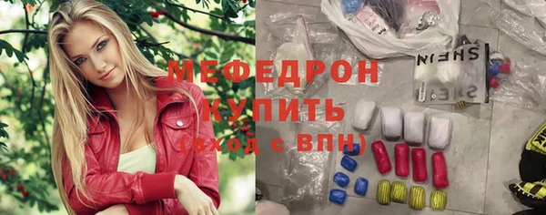 индика Остров
