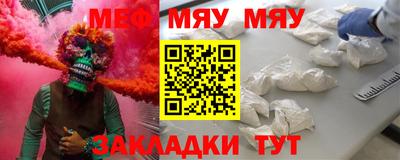 jwh Волжск