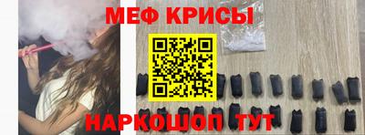 jwh Волжск
