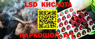 кокаин премиум Волжский