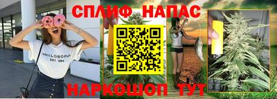 кокаин премиум Волжский