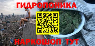 jwh Волжск