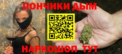 jwh Волжск
