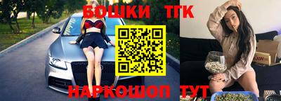jwh Волжск