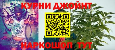 кокаин премиум Волжский