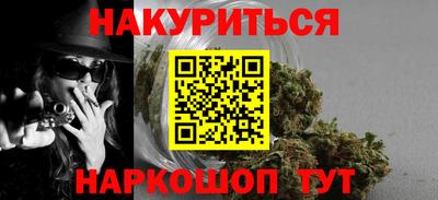 jwh Волжск