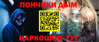 jwh Волжск