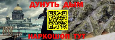 jwh Волжск