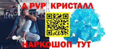 jwh Волжск