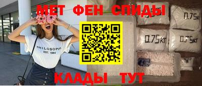 кокаин премиум Волжский