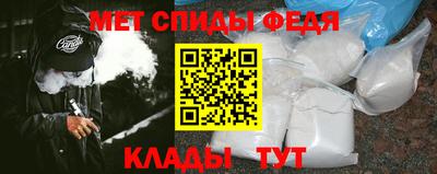 кокаин премиум Волжский