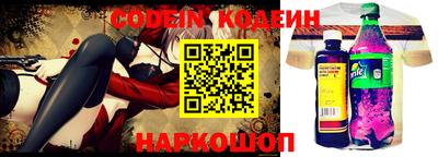jwh Волжск