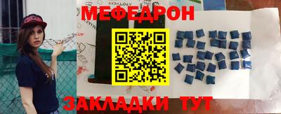 jwh Волжск
