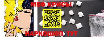 кокаин колумбия Наро-Фоминск