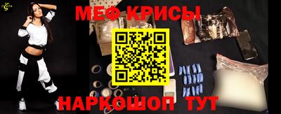 кокаин премиум Волжский