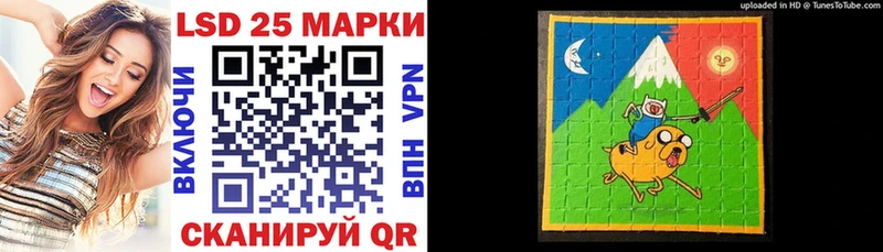 Марки NBOMe 1,8мг  сколько стоит  Ижевск 