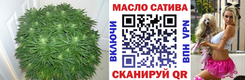 купить   Ижевск  Дистиллят ТГК вейп 