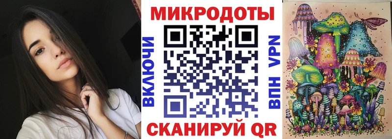 Галлюциногенные грибы Cubensis  блэк спрут сайт  Ижевск 
